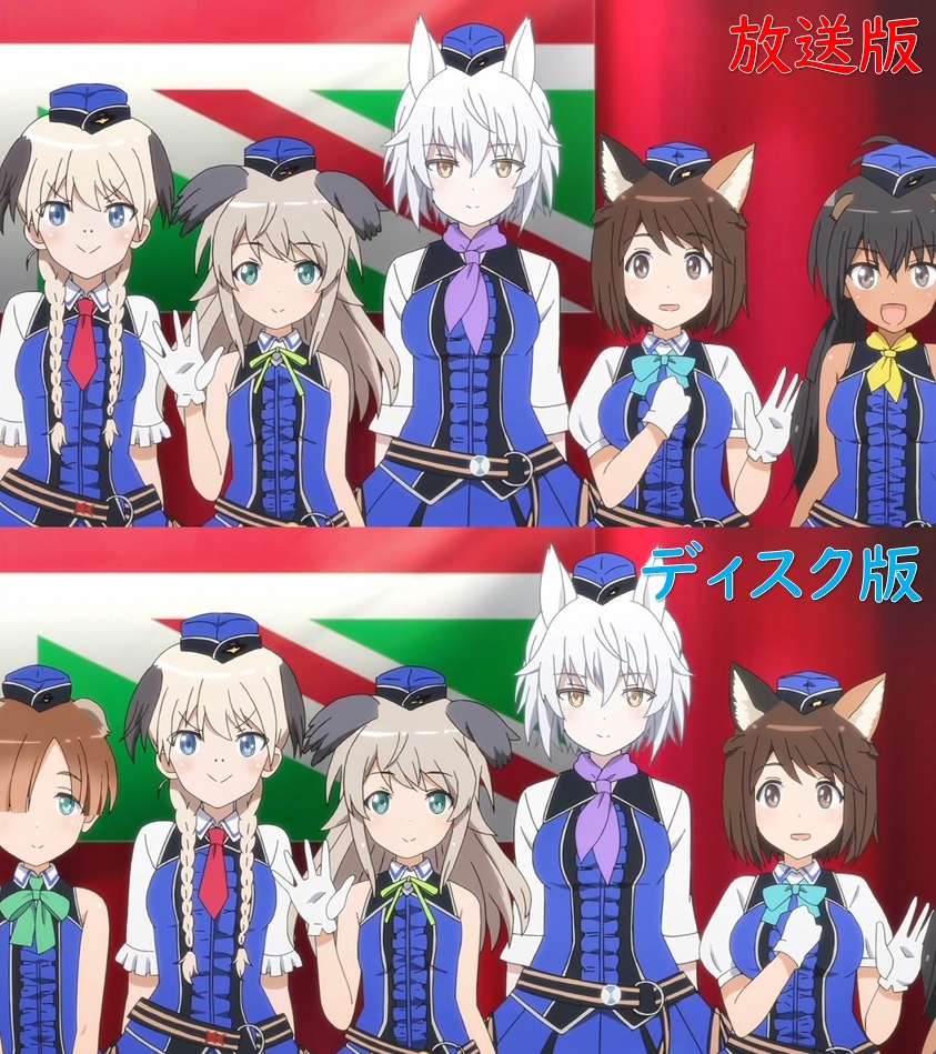 第10話「故郷の空」