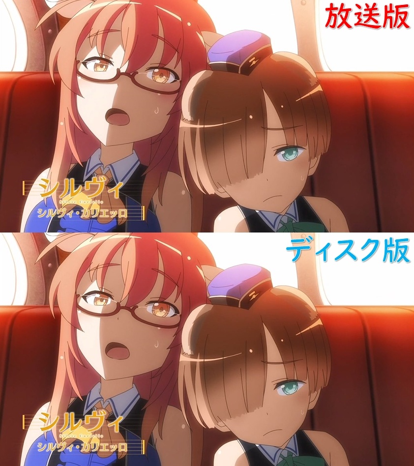 第10話「故郷の空」