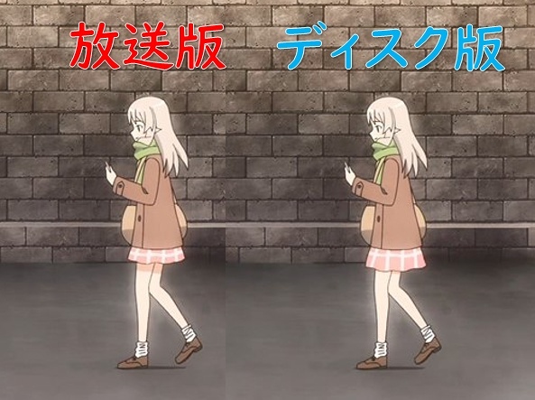 第11話「わたしとみんなのうた」