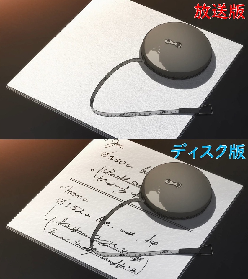 第11話「わたしとみんなのうた」