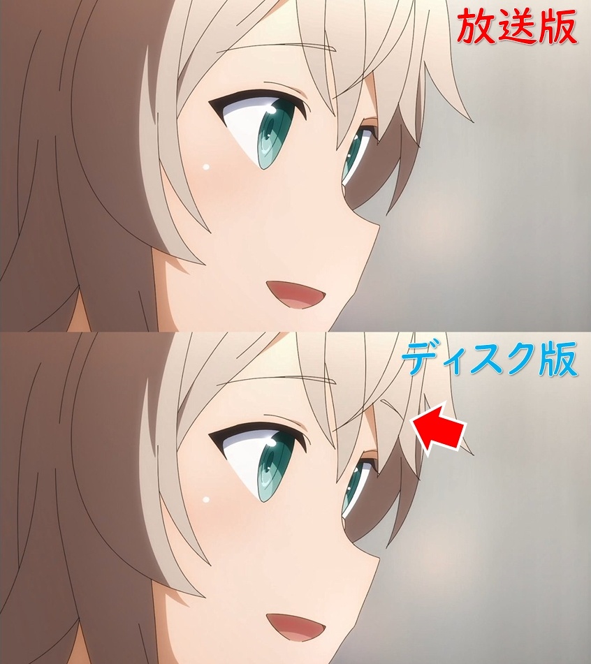 第11話「わたしとみんなのうた」