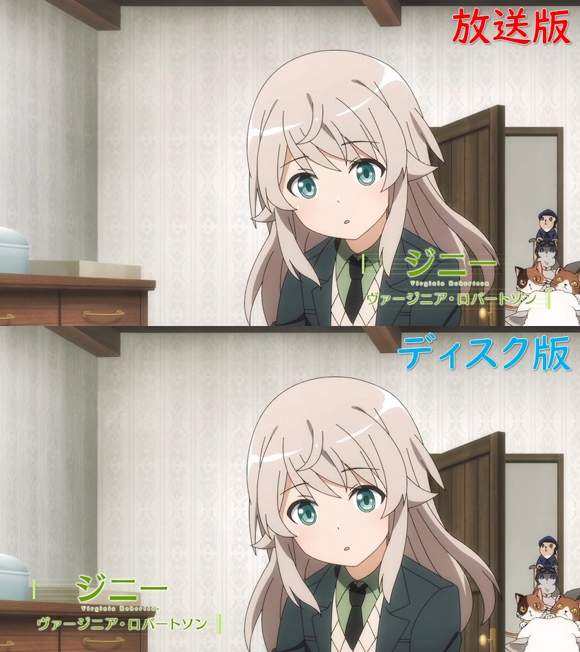 第11話「わたしとみんなのうた」