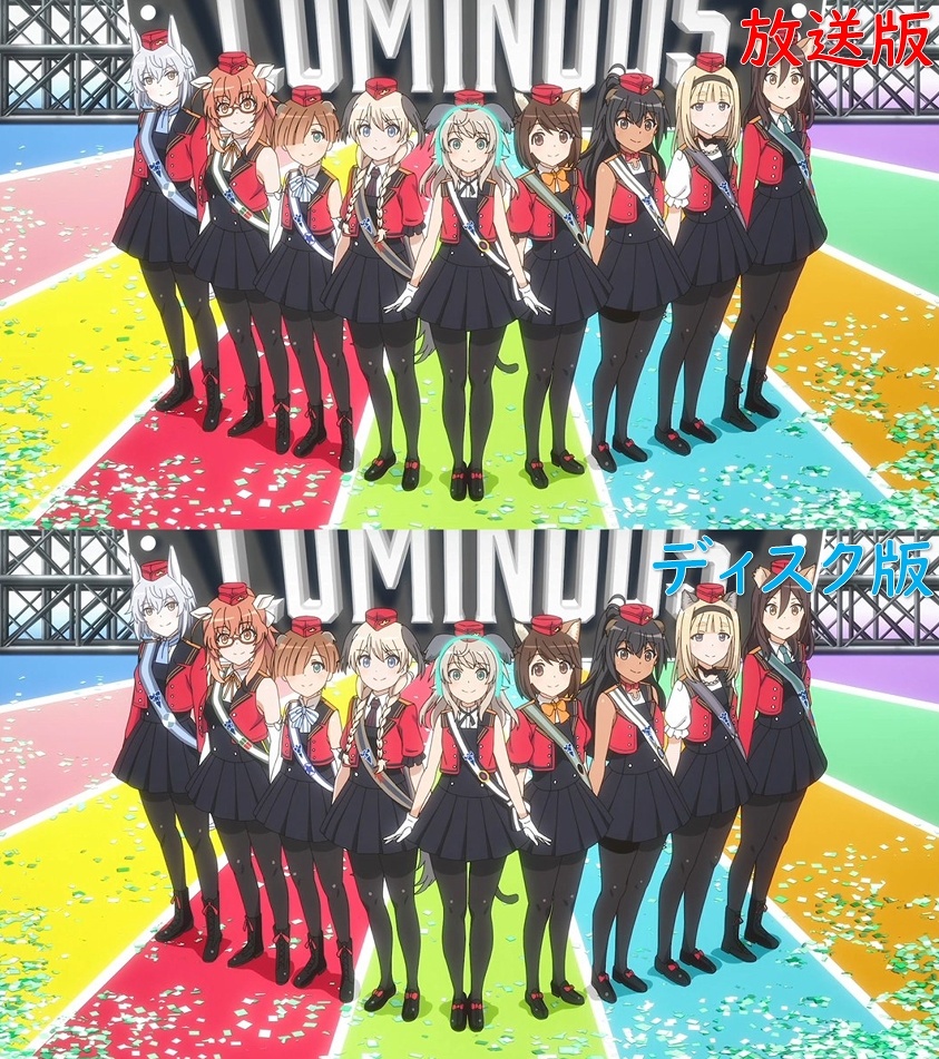 第12話「みんなの世界 そして Flying Skyhigh」