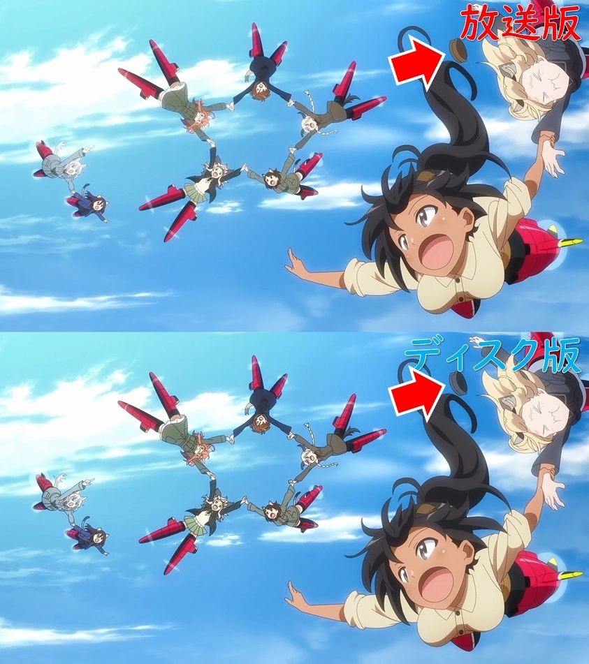 第12話「みんなの世界 そして Flying Skyhigh」