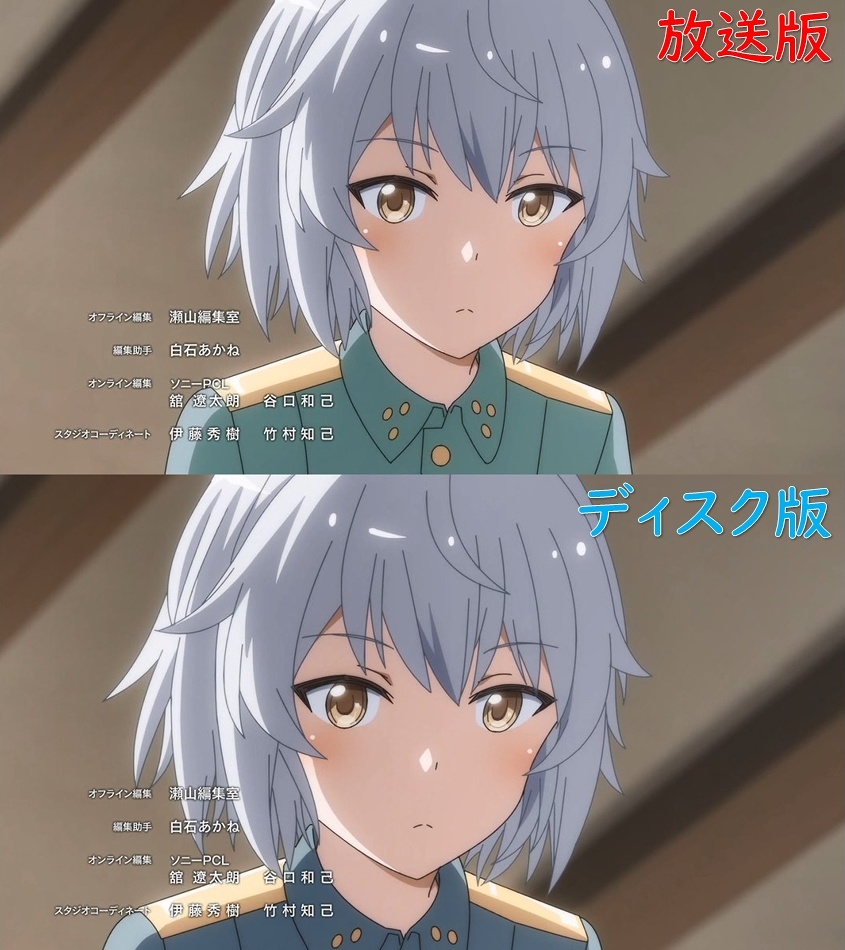 第12話「みんなの世界 そして Flying Skyhigh」