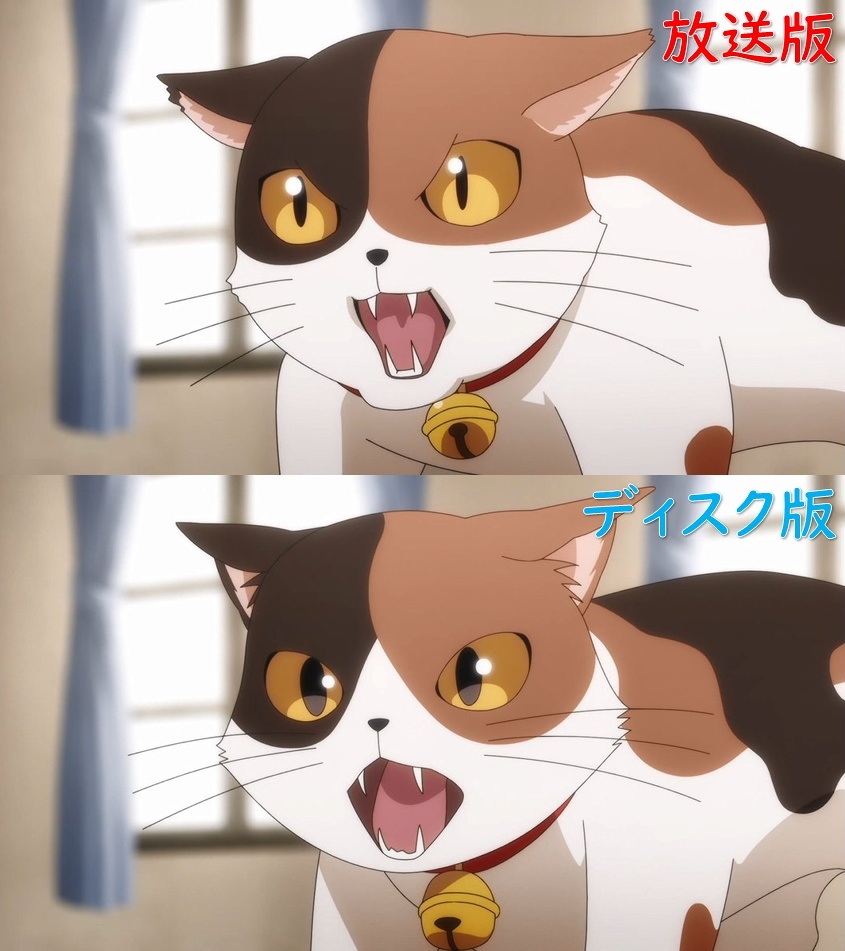 第12話「みんなの世界 そして Flying Skyhigh」