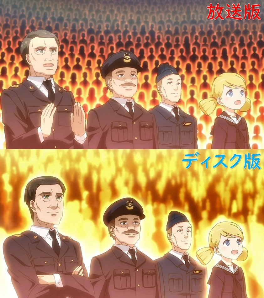 第12話「みんなの世界 そして Flying Skyhigh」