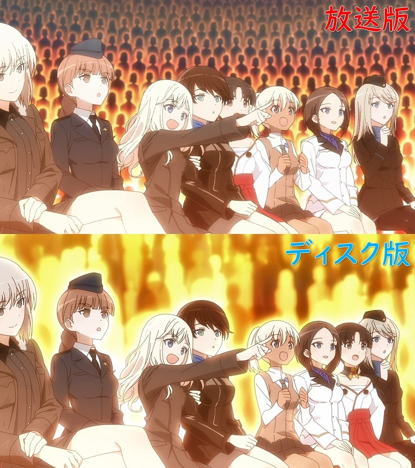 第12話「みんなの世界 そして Flying Skyhigh」