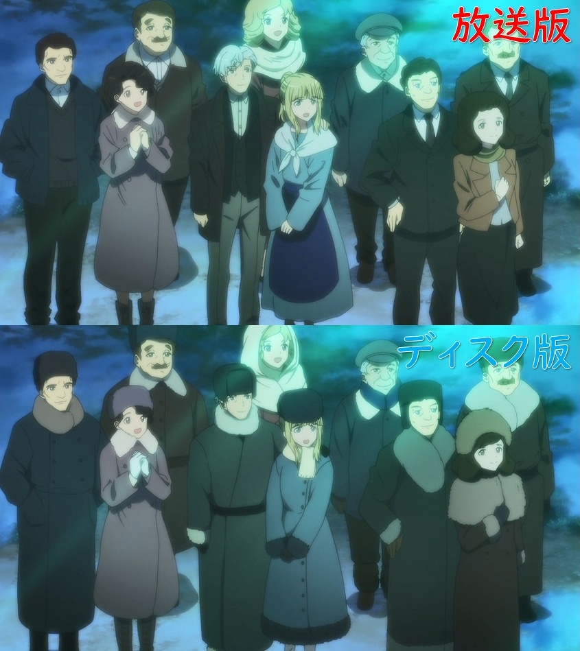 第12話「みんなの世界 そして Flying Skyhigh」