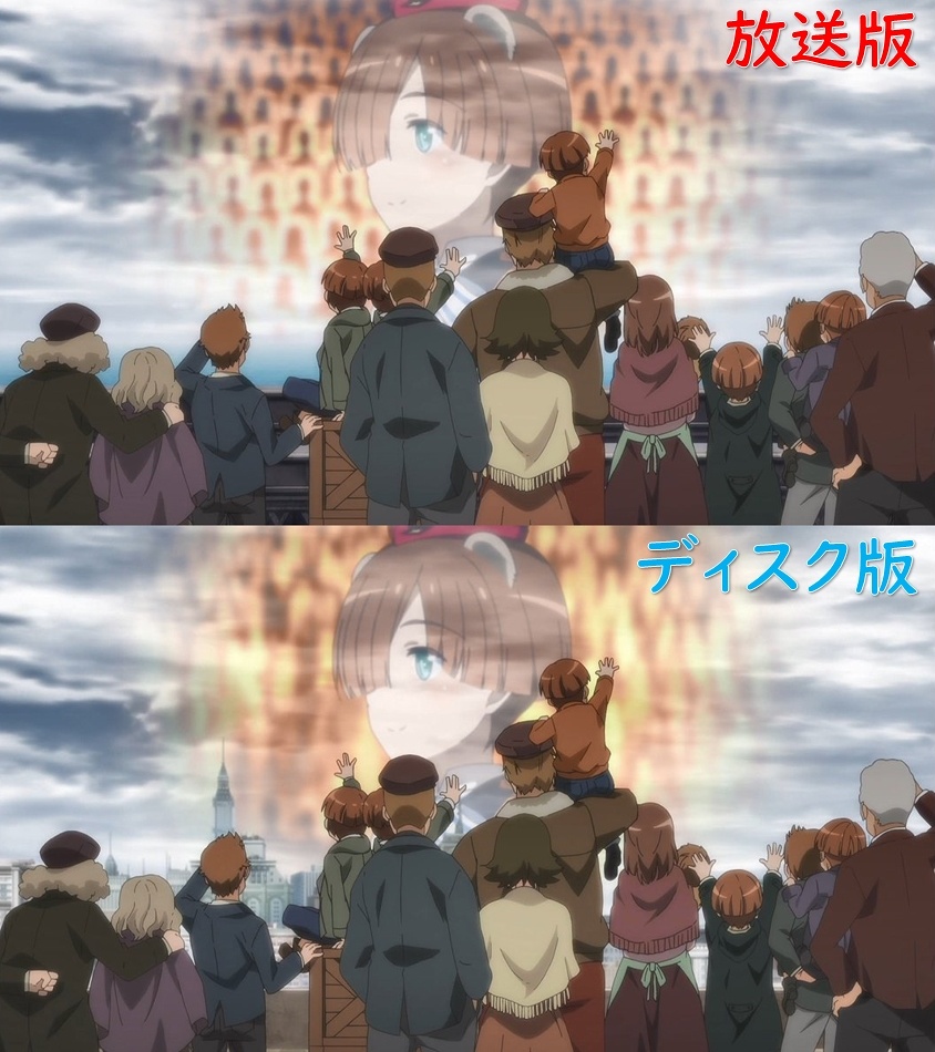 第12話「みんなの世界 そして Flying Skyhigh」