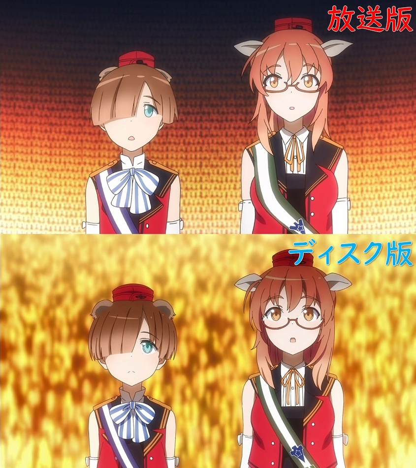 第12話「みんなの世界 そして Flying Skyhigh」