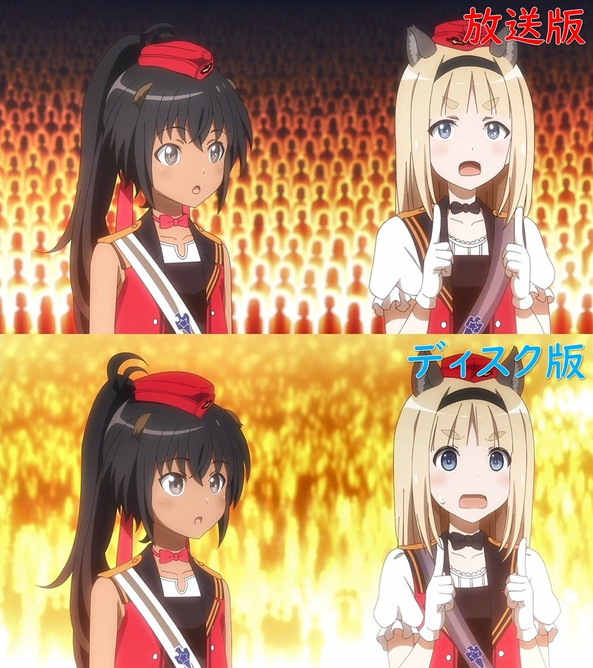 第12話「みんなの世界 そして Flying Skyhigh」