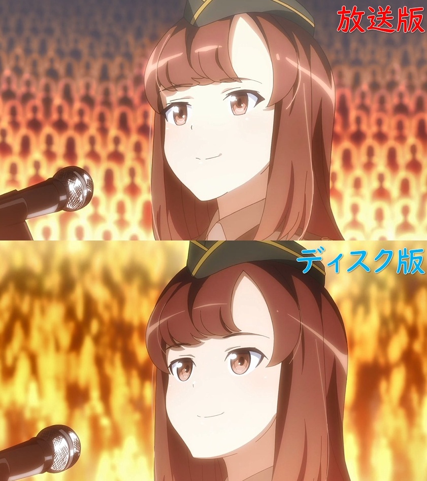 第12話「みんなの世界 そして Flying Skyhigh」