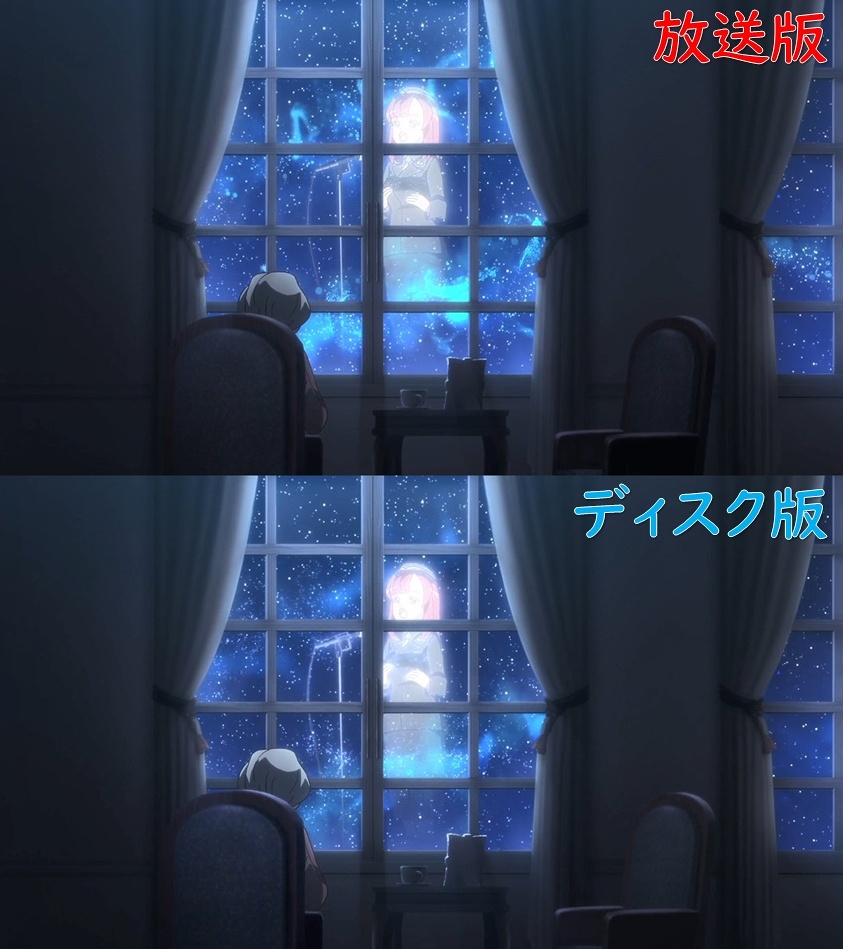 第12話「みんなの世界 そして Flying Skyhigh」