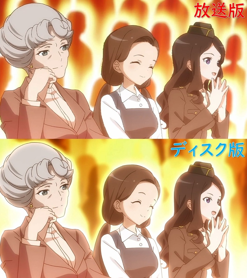 第12話「みんなの世界 そして Flying Skyhigh」