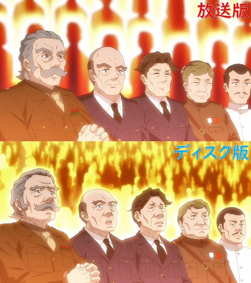 第12話「みんなの世界 そして Flying Skyhigh」