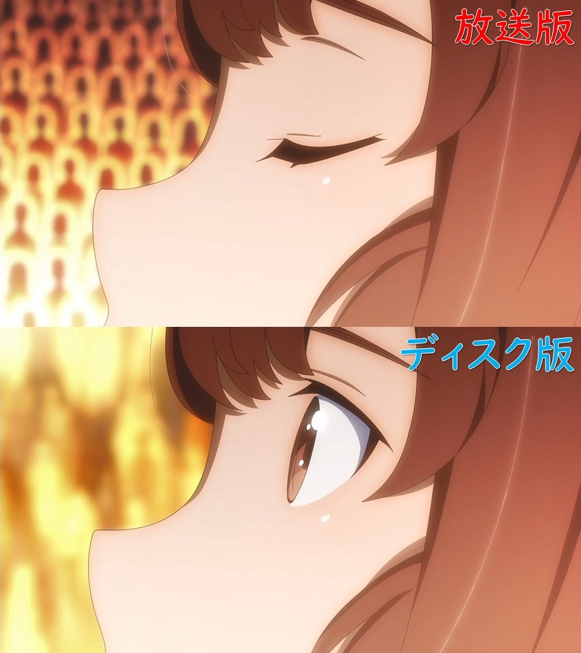 第12話「みんなの世界 そして Flying Skyhigh」