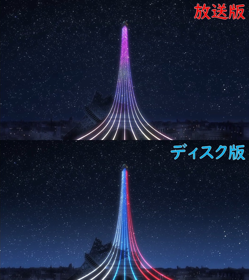 第12話「みんなの世界 そして Flying Skyhigh」