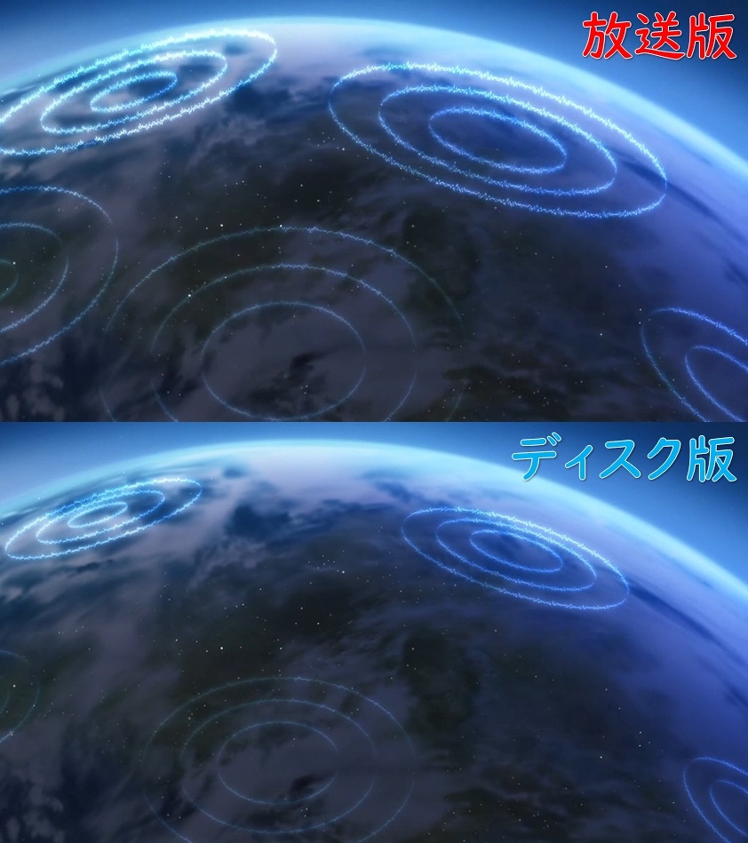 第12話「みんなの世界 そして Flying Skyhigh」