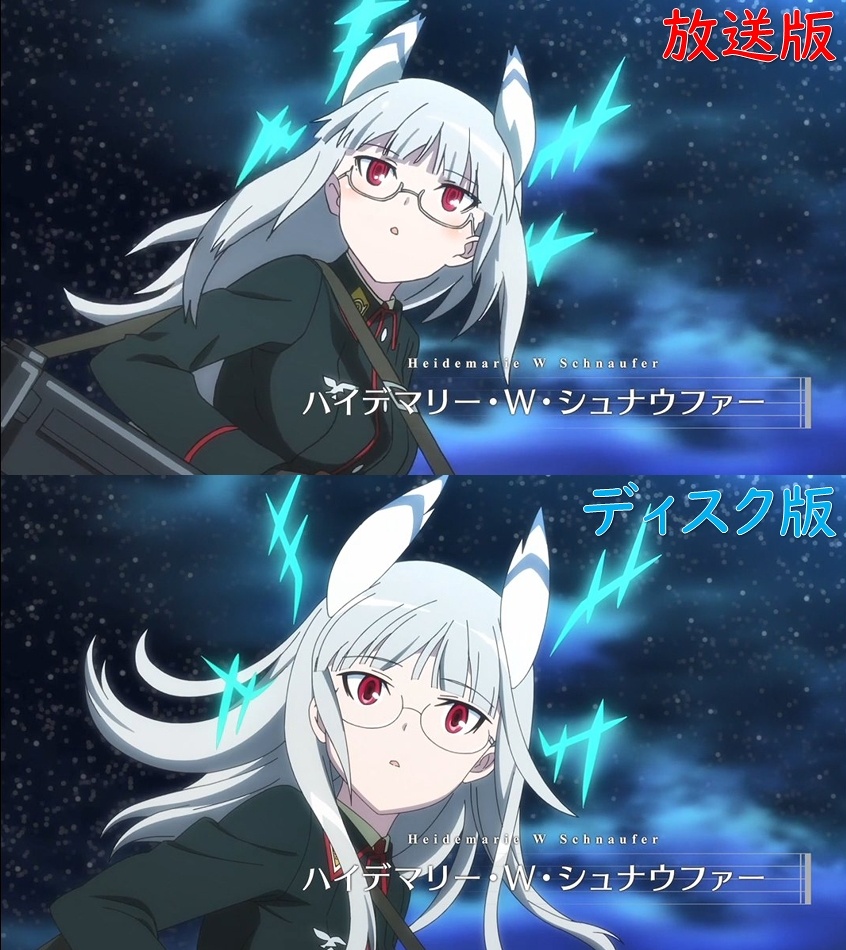 第12話「みんなの世界 そして Flying Skyhigh」