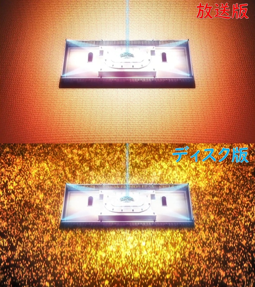 第12話「みんなの世界 そして Flying Skyhigh」