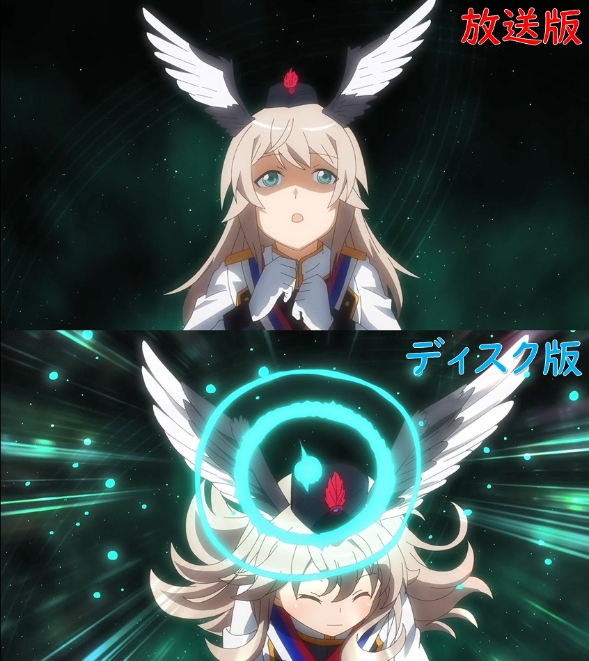 第12話「みんなの世界 そして Flying Skyhigh」