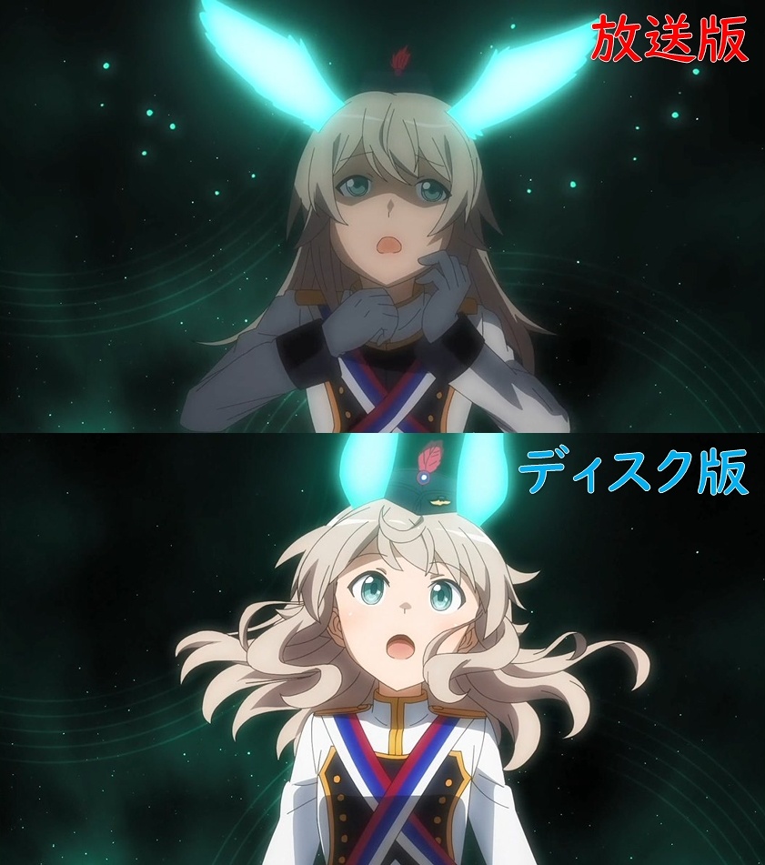 第12話「みんなの世界 そして Flying Skyhigh」