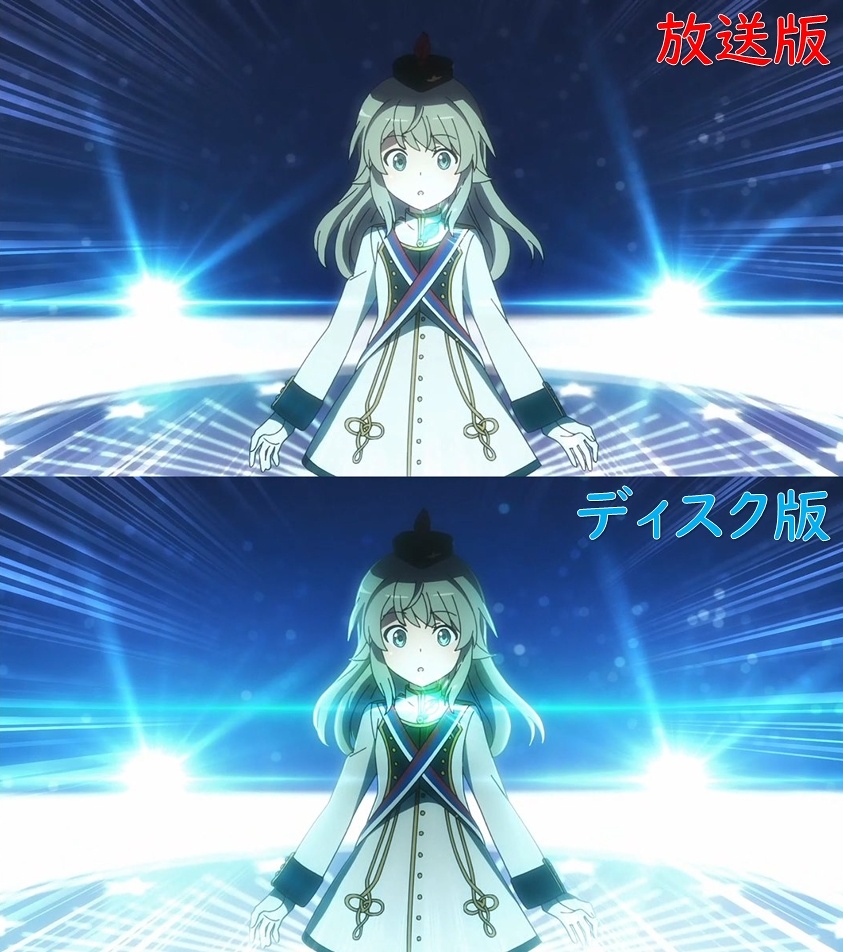 第12話「みんなの世界 そして Flying Skyhigh」