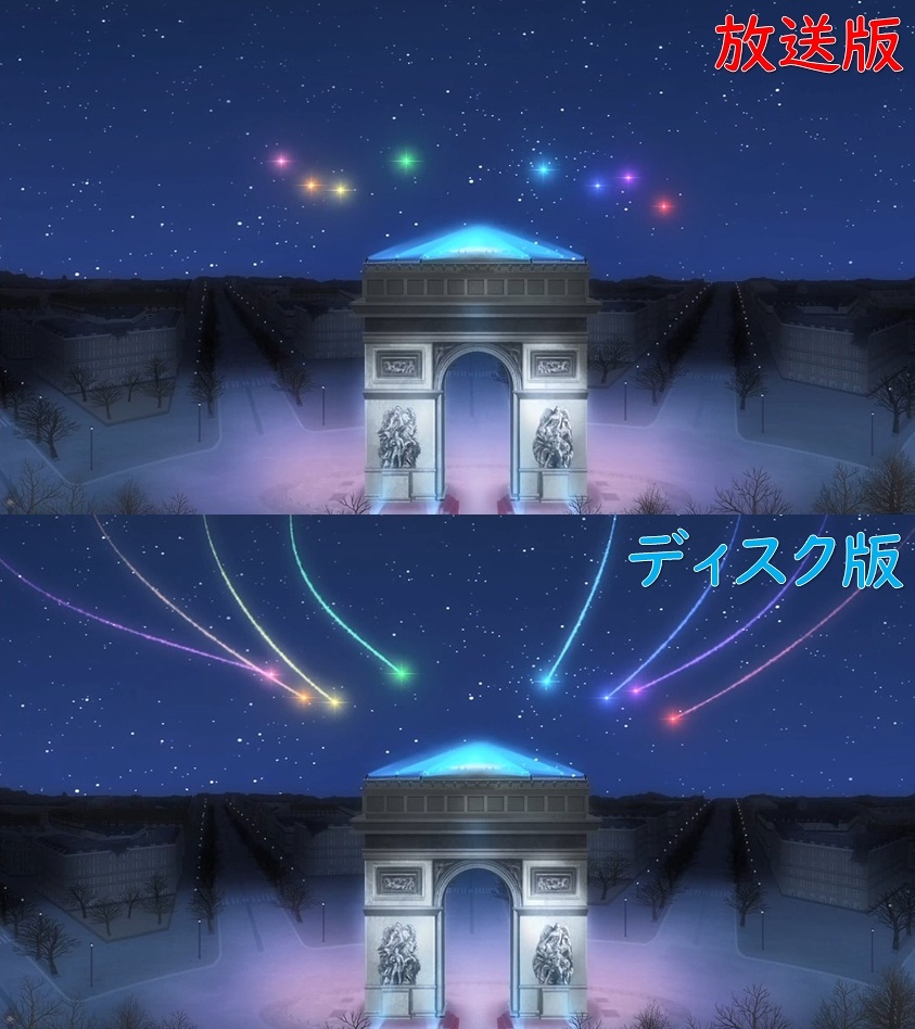 第12話「みんなの世界 そして Flying Skyhigh」