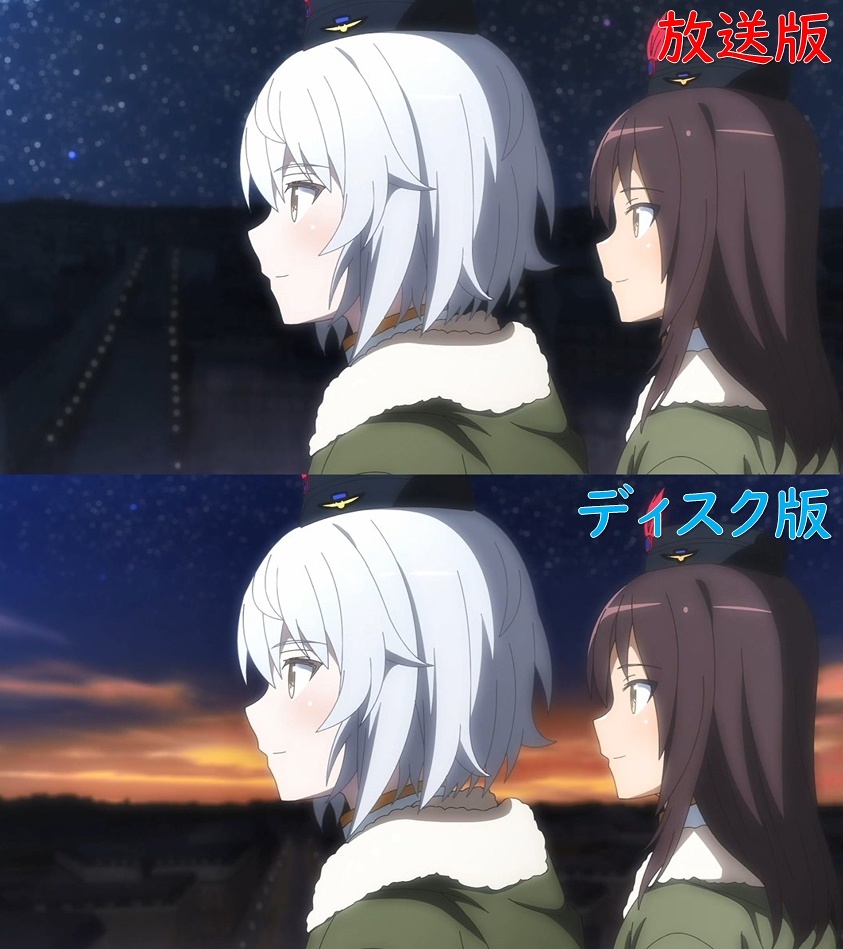 第12話「みんなの世界 そして Flying Skyhigh」