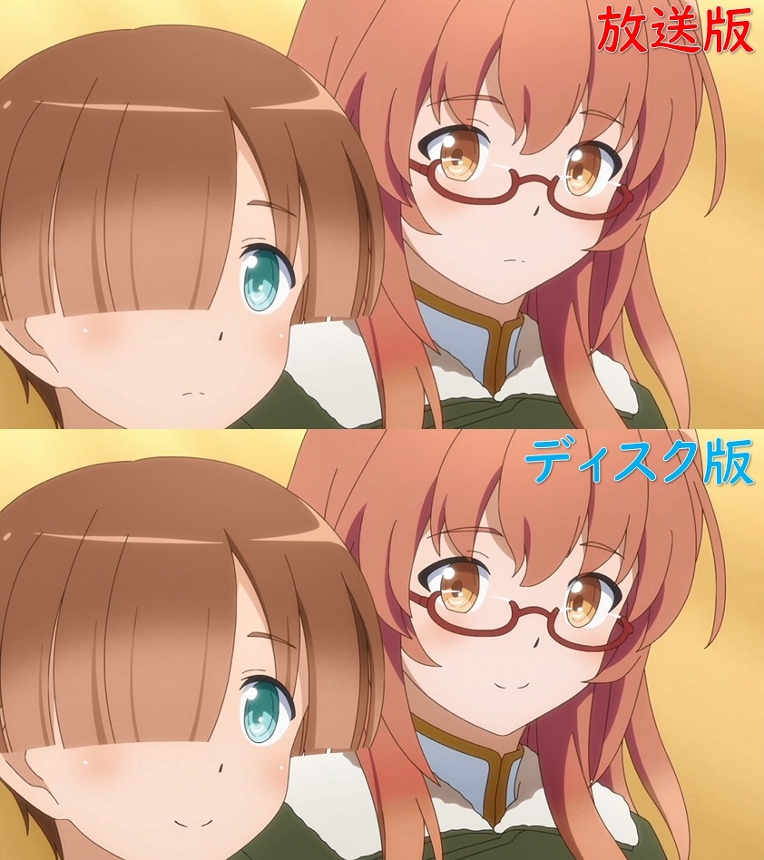 第12話「みんなの世界 そして Flying Skyhigh」