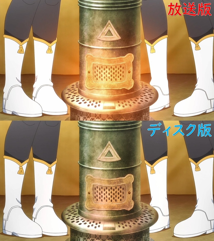 第12話「みんなの世界 そして Flying Skyhigh」