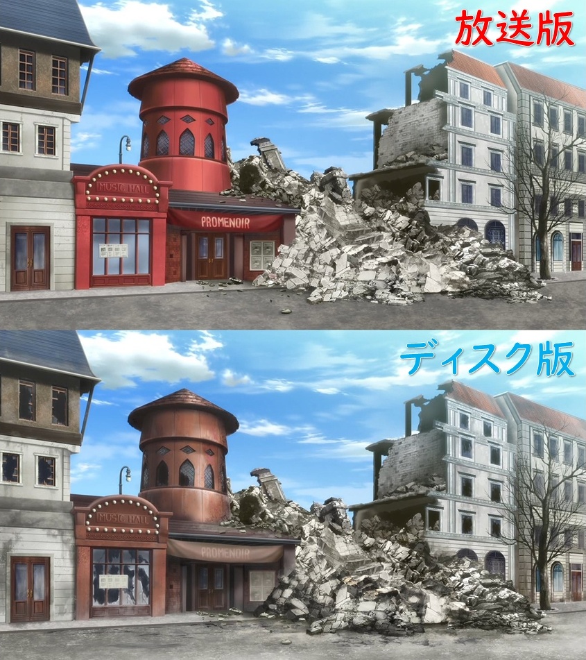 第12話「みんなの世界 そして Flying Skyhigh」