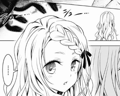 あやかしトライアングル第120話