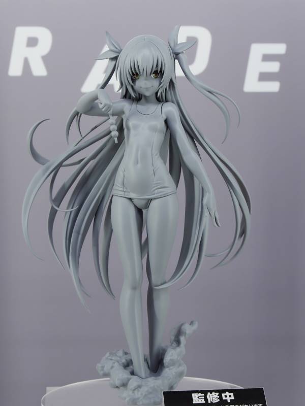 POP UP PARADE ネメシス