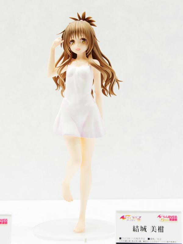 結城美柑(原画展 凱旋)