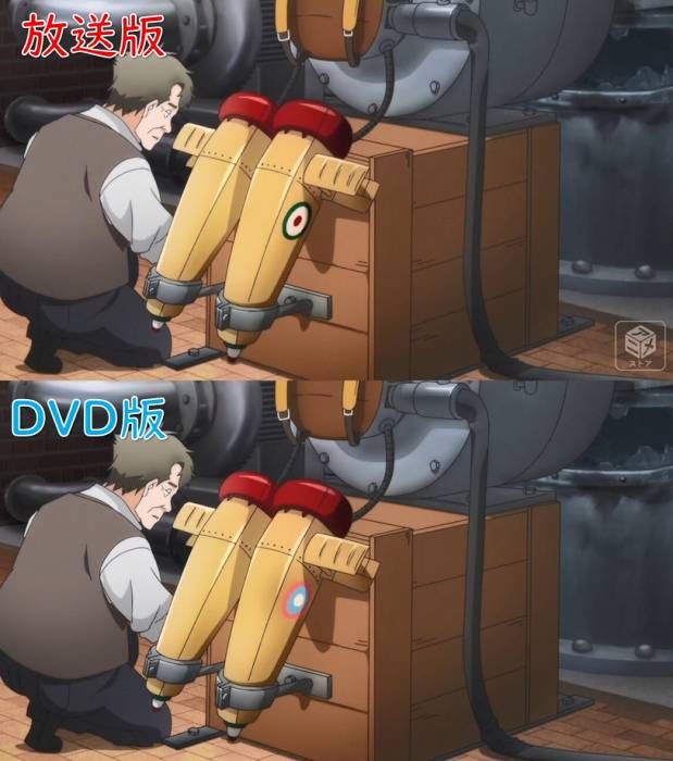 ヌーボーポールの国籍マーク