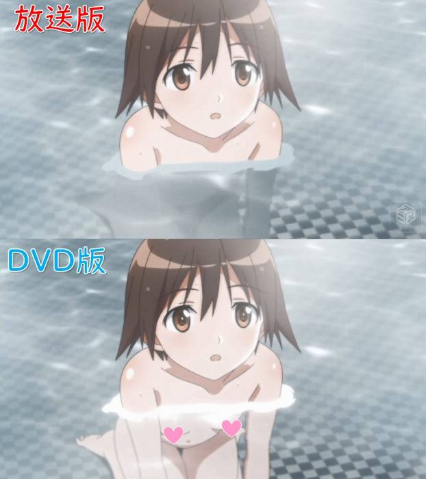 芳佳ちゃんのお腹