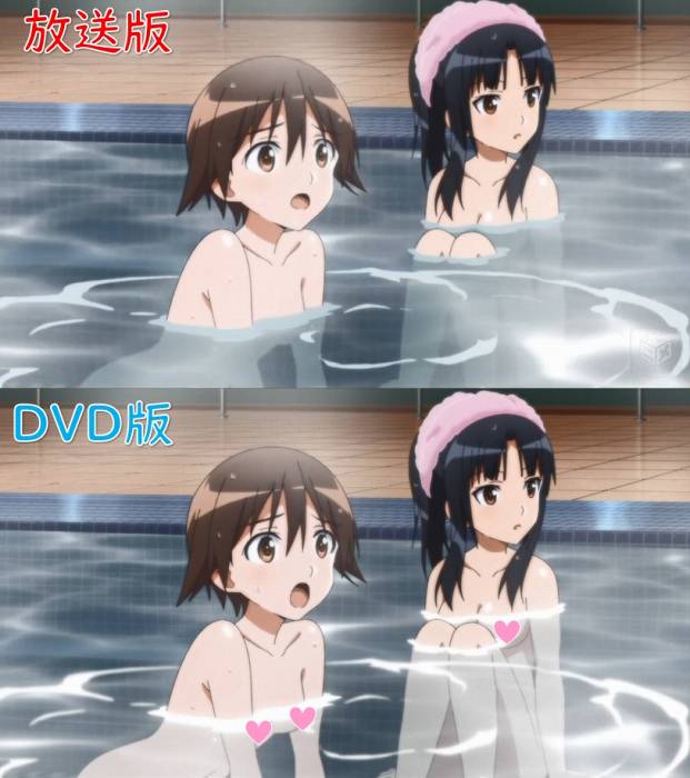 静夏ちゃんの乳首初解禁