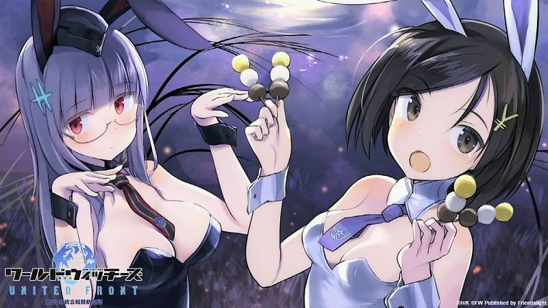 ハイデマリー×那佳のメモカ