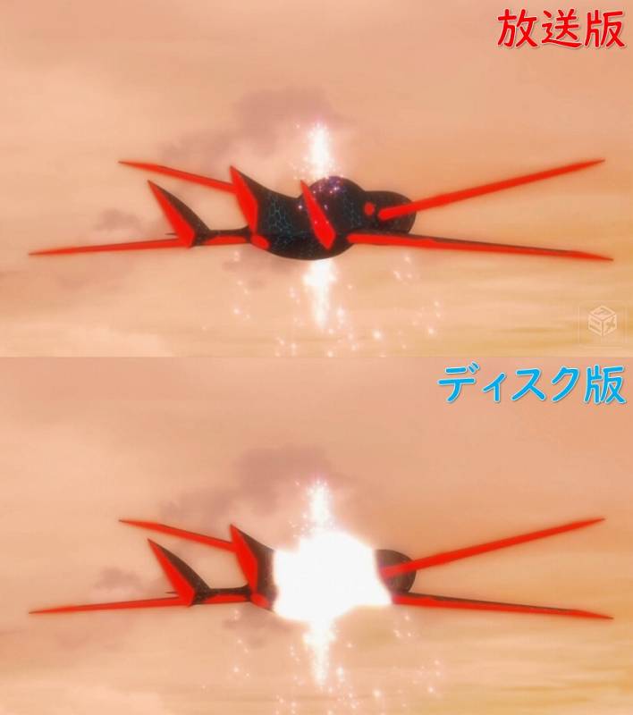 ネウロイNR-007との戦い