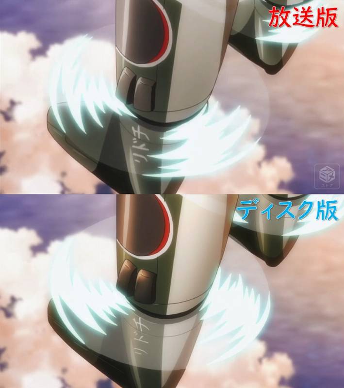 ネウロイNR-007との戦い