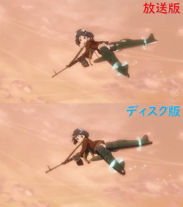 ネウロイNR-007との戦い