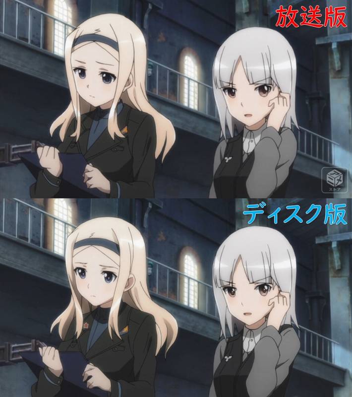 サーシャ・ロスマンと訓練