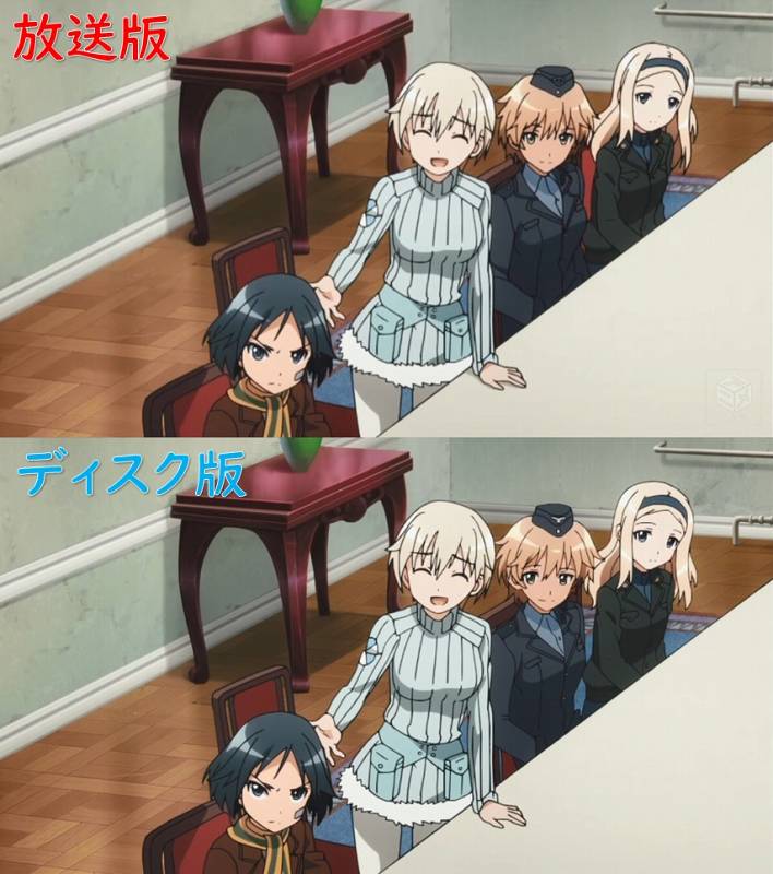 ひかりちゃんの挨拶