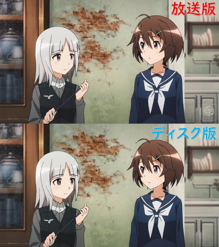 ひかりちゃんの挨拶