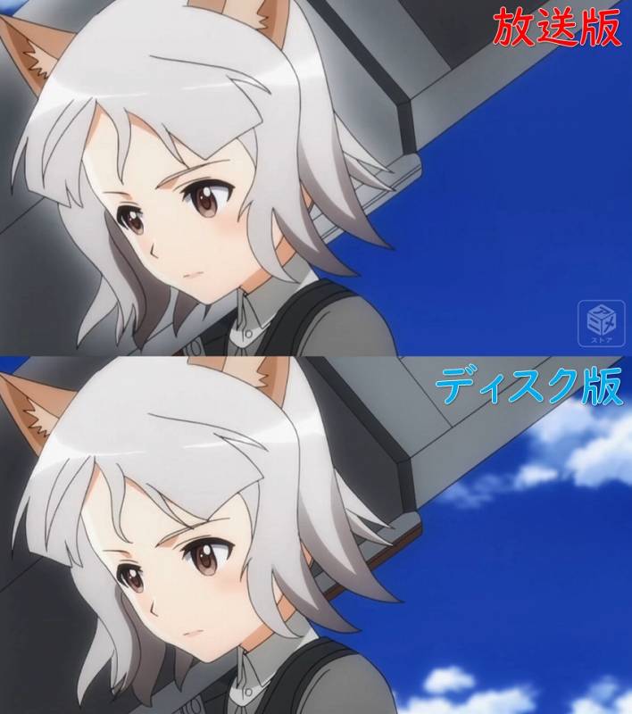 フリーガーハマー