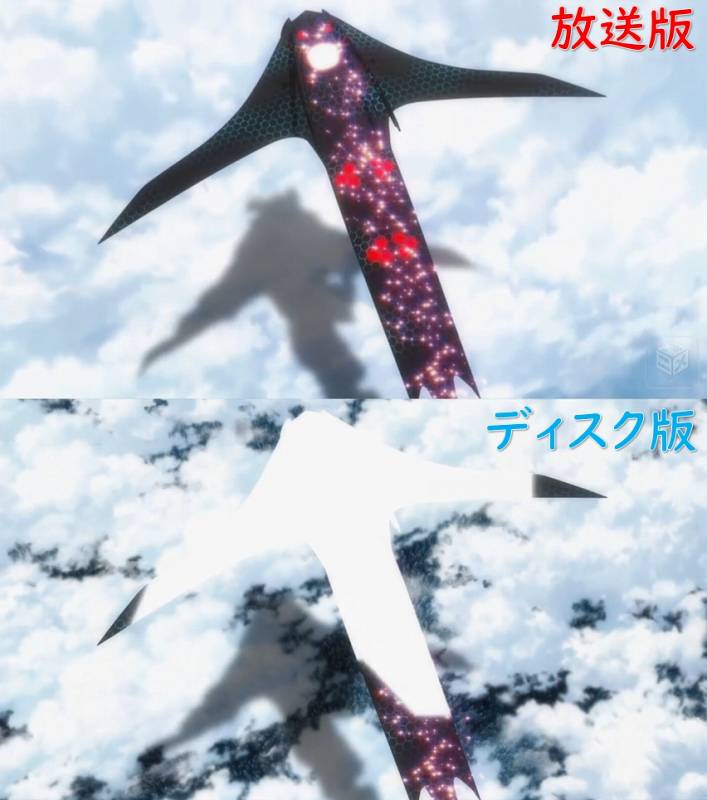 ネウロイのやられっぷり