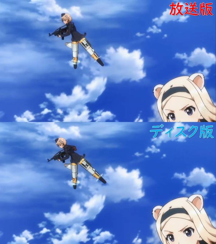 前傾姿勢のクルピンスキー