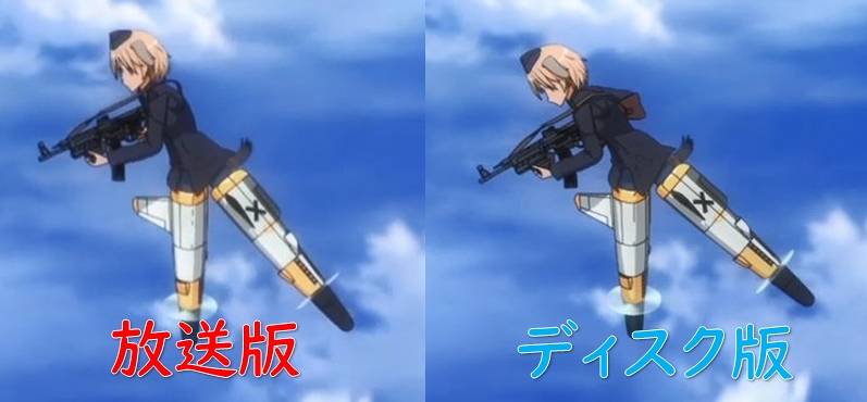 前傾姿勢のクルピンスキー